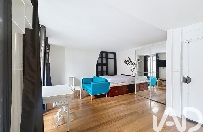 Vente Appartement 1 pièce — photo 5