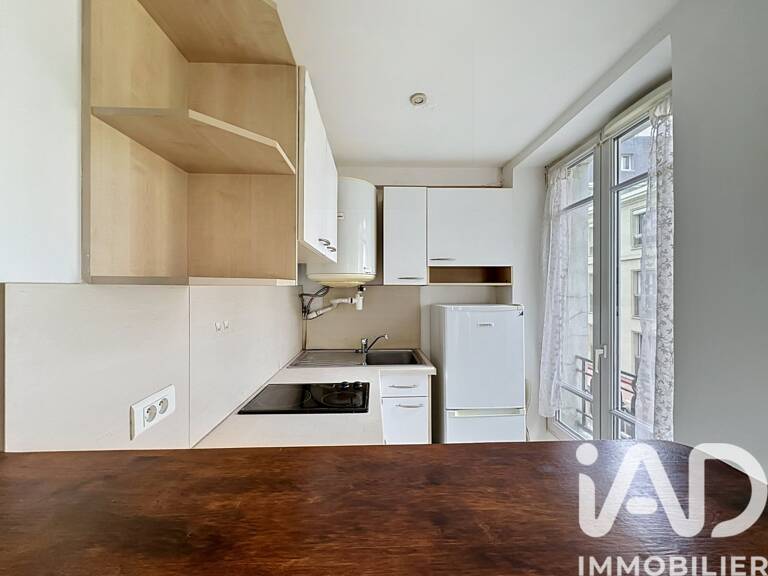 Vente Appartement 1 pièce — photo 1