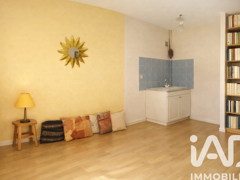 Vente Appartement 2 pièces — photo 1