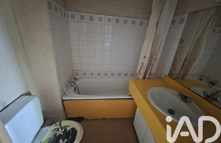 Vente Appartement 2 pièces — photo 4