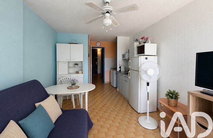 Vente Appartement 1 pièce — photo 2