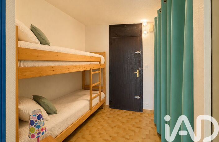 Vente Appartement 1 pièce — photo 4