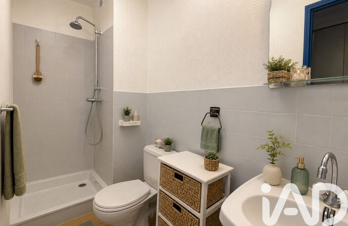 Vente Appartement 1 pièce — photo 5