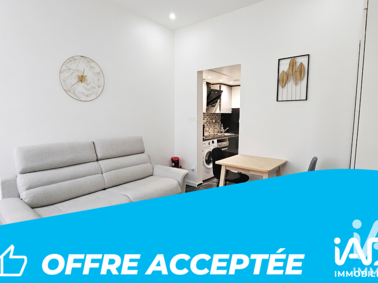 Vente Appartement 1 pièce — photo 1