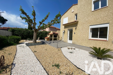 Maison 5 pièces 295000 €