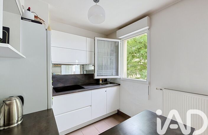 Vente Appartement 3 pièces — photo 4