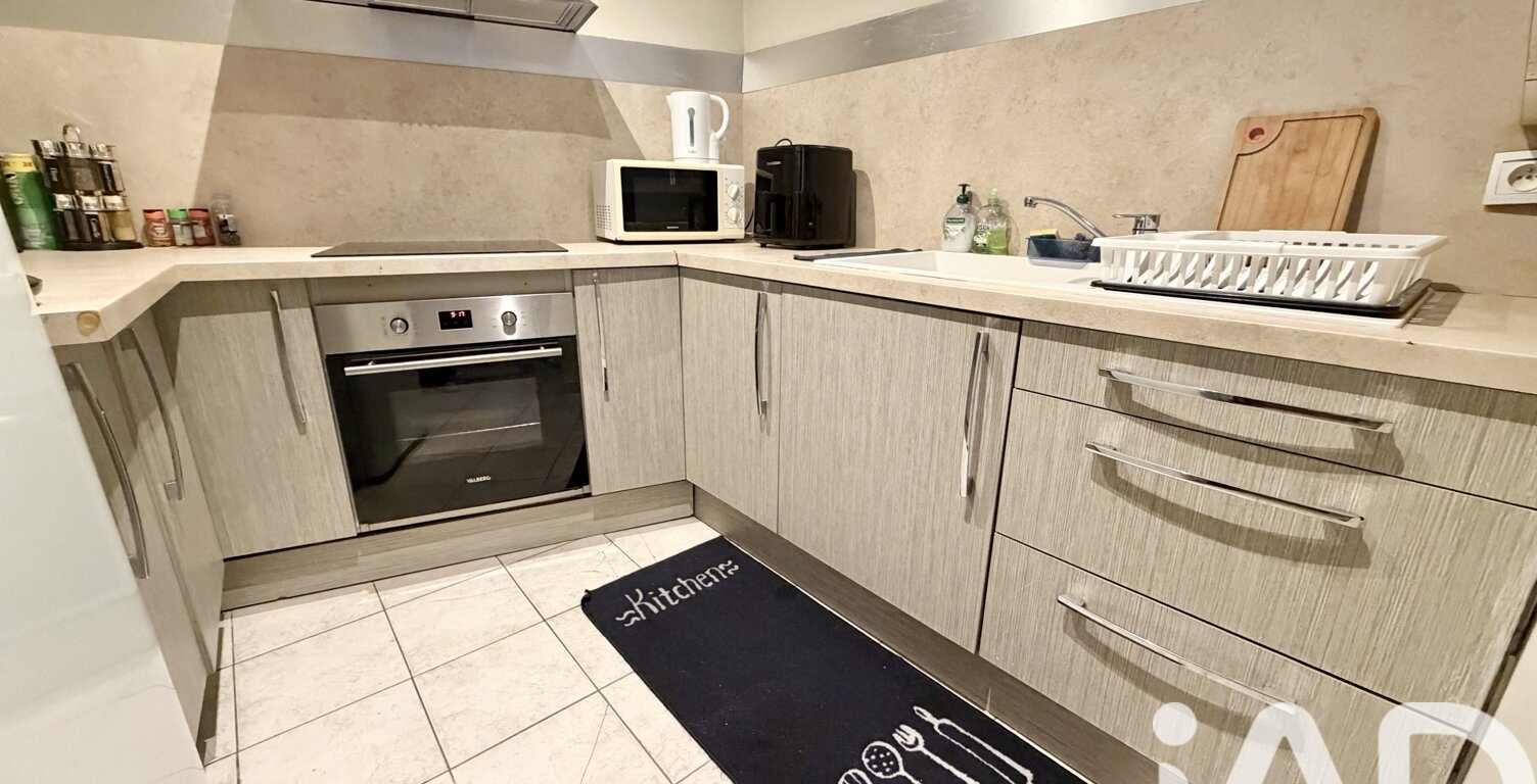 Vente Appartement 3 pièces — photo 1