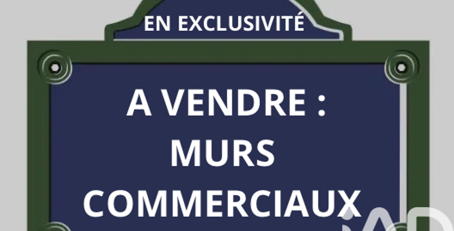 Vente Boutique/Local commercial 40 m&sup2; — photo 1