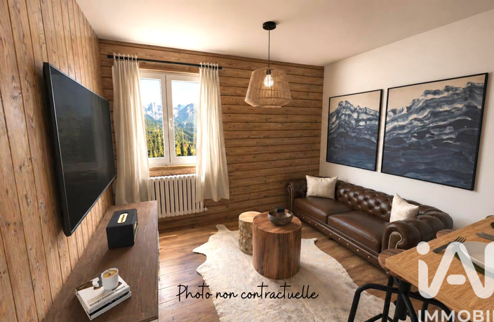 Vente Appartement 2 pièces — photo 2