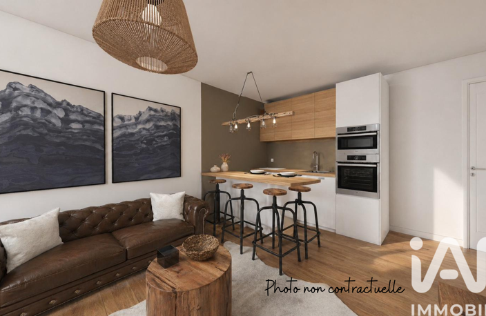 Vente Appartement 2 pièces — photo 4