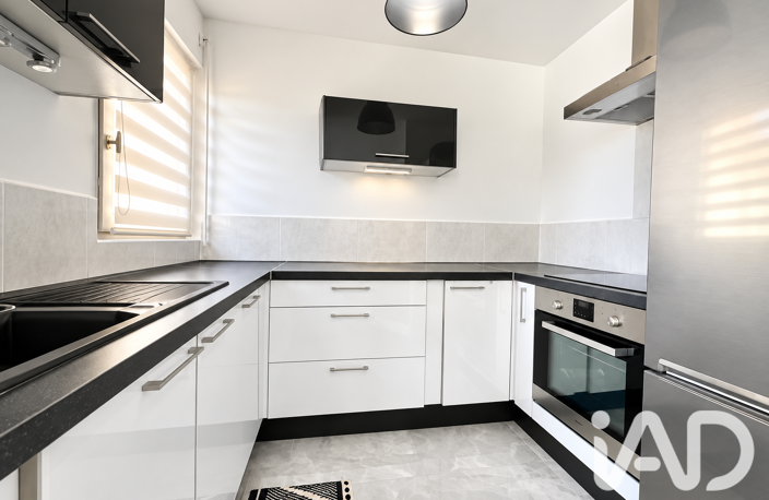 Vente Appartement 3 pièces — photo 4