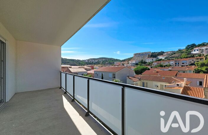 Vente Appartement 2 pièces — photo 2
