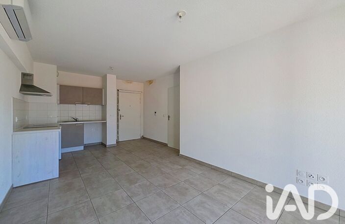 Vente Appartement 2 pièces — photo 3