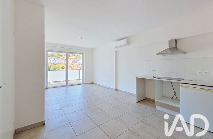 Vente Appartement 2 pièces — photo 4