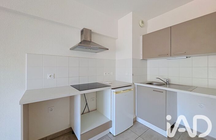 Vente Appartement 2 pièces — photo 5