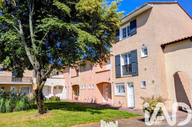 Maison 5 pièces 330000 €