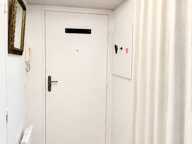 Vente Appartement 2 pièces — photo 4