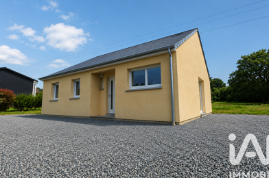 Maison 5 pièces 207000 €