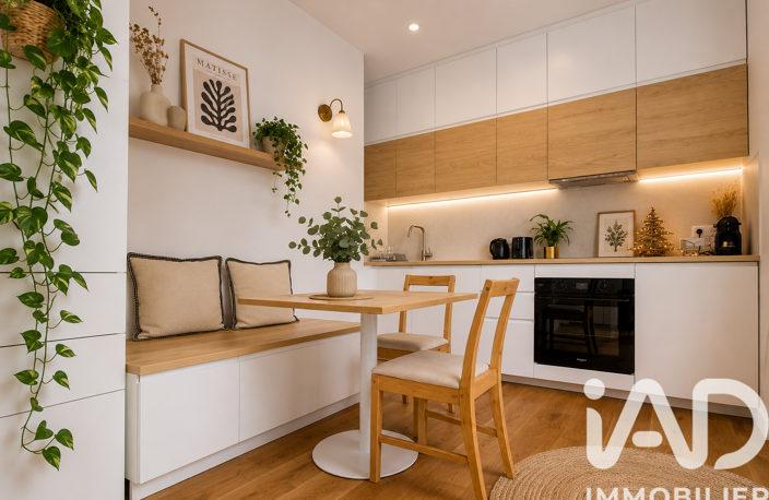 Vente Appartement 2 pièces — photo 2