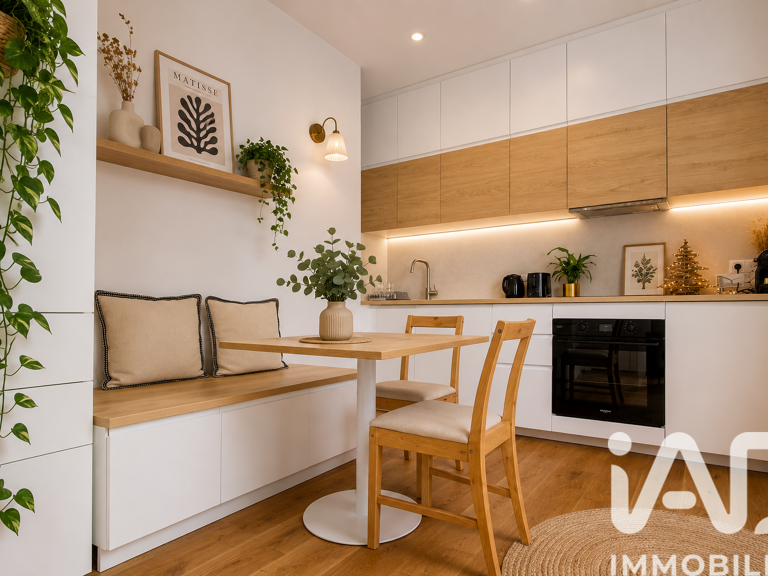 Vente Appartement 2 pièces — photo 1