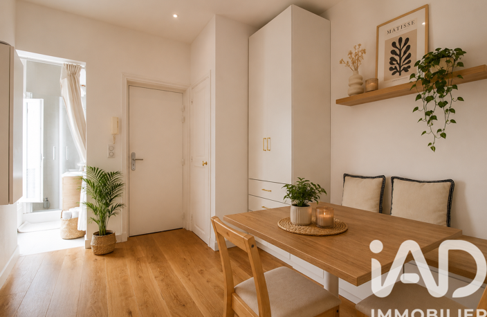 Vente Appartement 2 pièces — photo 3