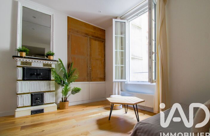 Vente Appartement 2 pièces — photo 5