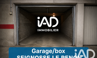 Garage  12 m² à vendre à Seignosse (40510)