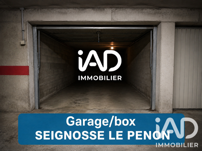 Vente Garage 12 m&sup2; — photo 1