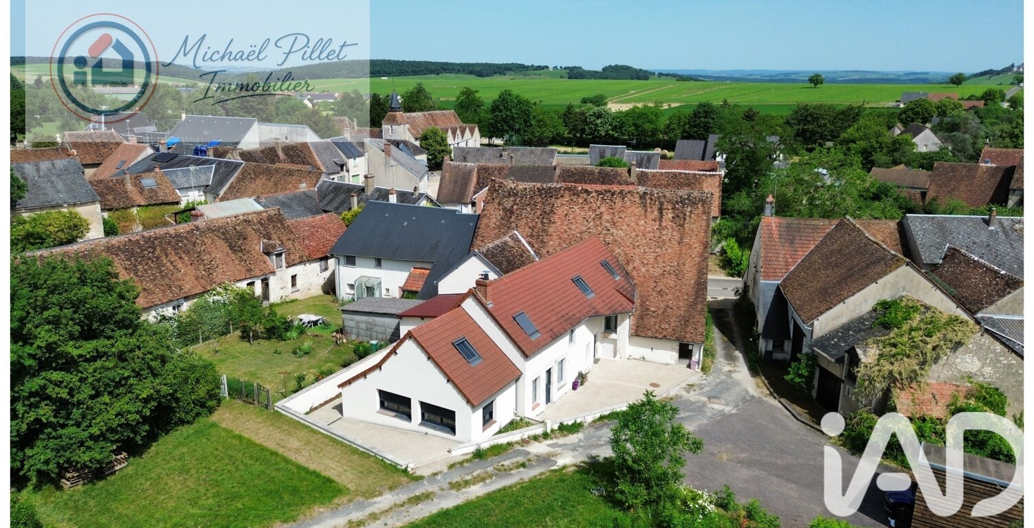 Vente Longère 7 pièces — photo 1
