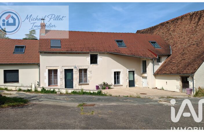 Vente Longère 7 pièces — photo 2