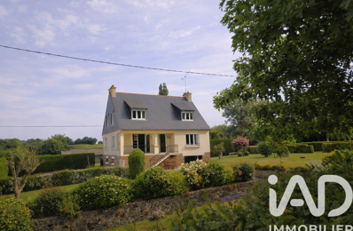 Vente Maison/villa 7 pièces — photo du bien