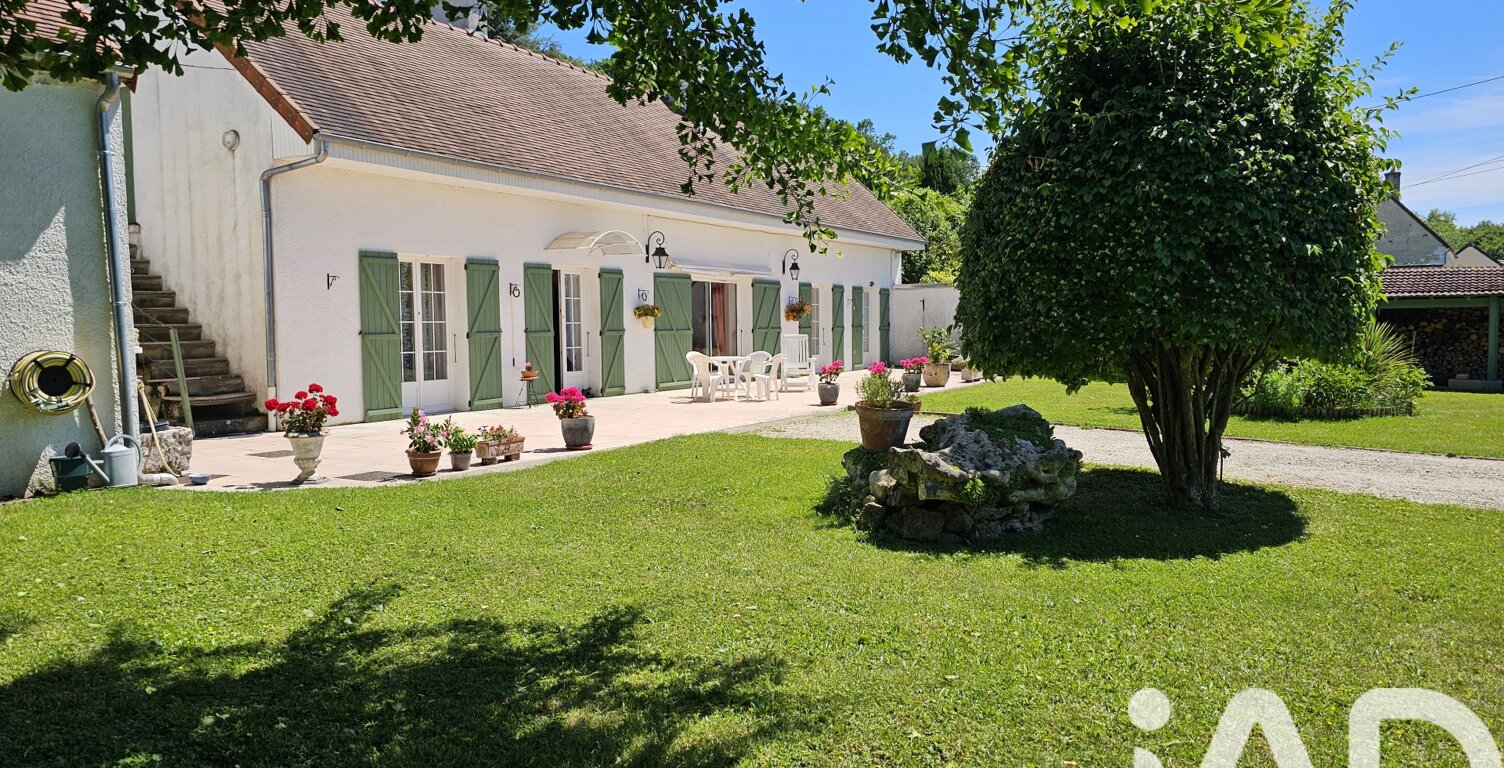 Vente Longère 7 pièces — photo 1