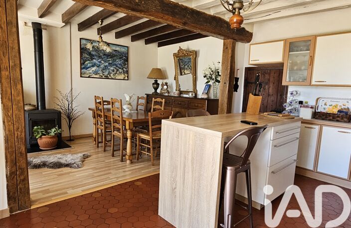 Vente Longère 7 pièces — photo 2
