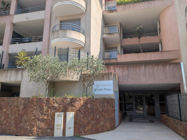 Appartement vue mer à Théoules sur mer — photo du bien