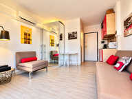 CANNES BANANE LIMITE CROISETTE 29 M2 TERRASSE SUD PARC FORTE — photo 2