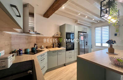 Maison à vendre Langeais — photo du bien