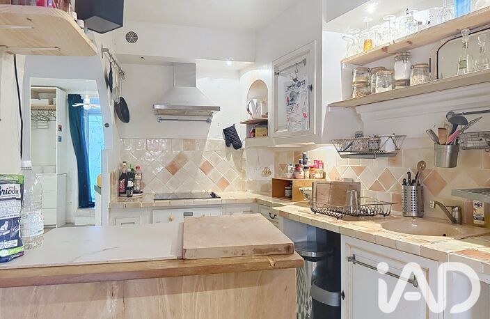 Vente Appartement 2 pièces — photo 4