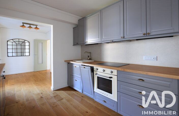 Vente Appartement 3 pièces — photo 2