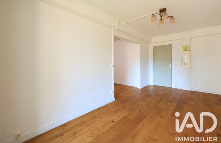 Vente Appartement 3 pièces — photo 5