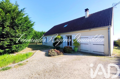 Maison 5 pièces 219990 €
