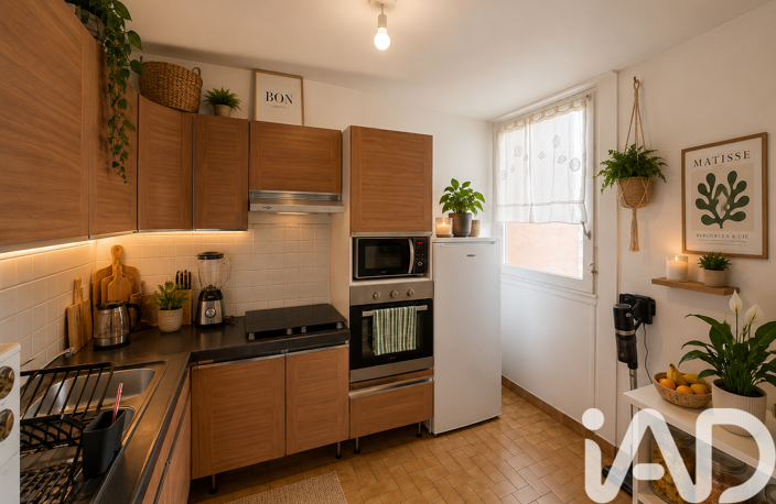 Vente Appartement 3 pièces — photo 4