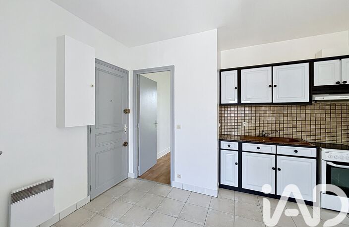 Vente Appartement 2 pièces — photo 4
