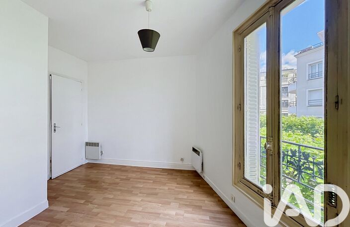 Vente Appartement 2 pièces — photo 5