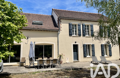 Vente Longère 6 pièces — photo du bien