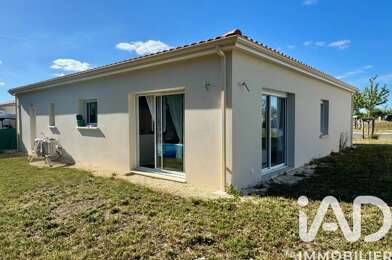 Maison 5 pièces 195500 €