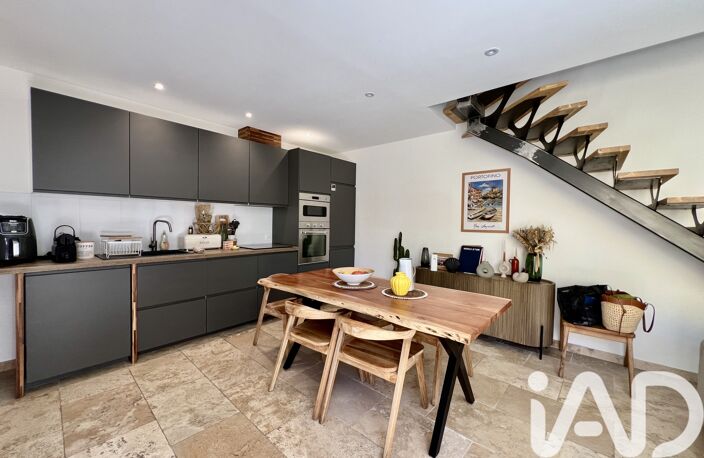 Vente Maison de ville 3 pièces — photo 3