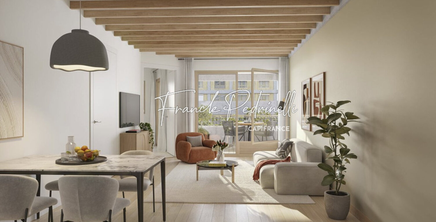 Appartement  T4 de standing  avec balcon vue dégagée  au 8e étage – Lyon Confluence — photo 1