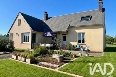 Maison 4 pièces 209900 €