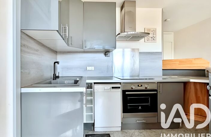 Vente Appartement 3 pièces — photo 5