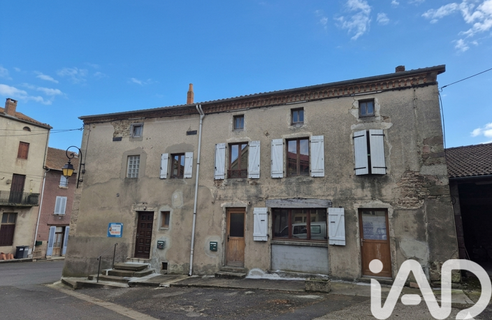 Vente Immeuble 207 m&sup2; — photo 2